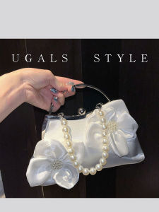 UGALS | Túi Xách Đầm Silk Pearl Cloud