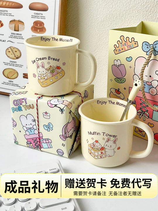 Cute%20Cartoon%20Ceramic%20Mugs%20Wedding%20Practical%20Small%20Gifts%20for%20Women%20Birthday%20Gifts%20for%20Best%20Friends%20Cups%20Wedding%20Favors%20-%20Image%202