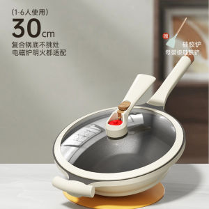 กระทะต้มไข่ไก่ไร้คราบไททาเนียม กระทะหัวเหลี่ยมสำหรับใช้ในครัวเรือน ทุเรียนไฟฟ้า กระทะสำหรับทำอาหารในครัวเรือน