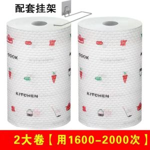 JKliv Lazy dishcloth kitchen towel to oil paper disposable dish cloth to wipe hands home oil absorption water absorbent microfiber cloth