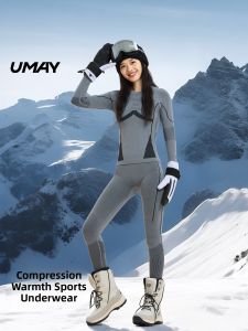 Umay(佑美) | Warm Quick-Dry Base Layer Suit for Winter Sports