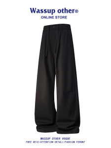 Ice Silk Comfort Loose-fit Wide-leg Pants