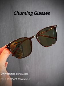 Chuming | Anti-UV Polarized Retro Sunglasses for Women Large Frame Slim Fit UV400