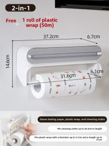 Ankou | 2-in-1 Food Grade Plastic Wrap Cutter Large Roll Wall Mounted Slide Blade