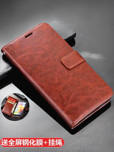 ZIYOUGUANG | Shockproof Flip Wallet Leather Silicone Case