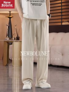NEW BOLUNE | Quần Dài Thoáng Mát Form Thẳng Rộng Dưới Co Giãn Mùa Hè