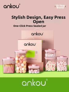 Ankou | Moisture Proof Food Grade Press Storage Can