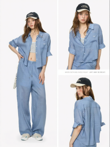 Turn Signal | Sun Protection Casual Loose Long Sleeve Shirt