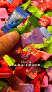 [100gr/100 viên] Kẹo Ngậm không Đường Thơm Miệng Vị Trái Cây