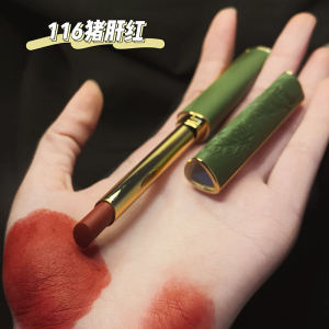 Novo Velvet Matte Lipstick Small Tube Affordable Long-lasting Color Boosting Lip Makeup Non-stick Cup Student Friendly Big Brand Alternative