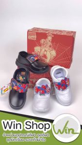 ชับปี รองเท้านักเรียน ลาย สไปเดอร์แมน หนังดำ รุ่นใหม่ มีไฟ 2024