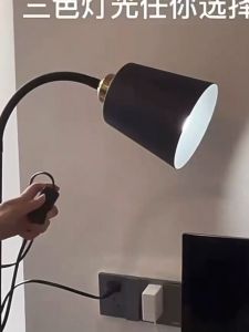 Modern Nordic Style Floor Lamp LED Bedside Stand Shade Tricolor Light Standing Simple Corner Standing Lamp Corner Light Reading Lamp For 12W E27 Fishing Lamp Bedroom Living Room Bedside Table Lamp