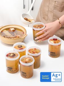 Asvel | Microwave & Freezer Safe Soup Container for Broth Storage