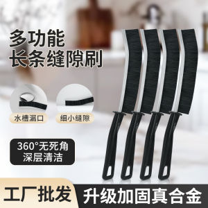 Chổi Vệ Sinh Khe Hở Bằng Lông Cứng Chổi Vệ Sinh Phòng Tắm Nhà Bếp Chổi Vệ Sinh Vách Gạch Chổi Vệ Sinh Rãnh