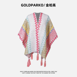 Womens Knitted Shawl Ethnic Style Air Conditioned Room Travel Blanket Outerwear Cowl Neck Wrap Summer Autumn Winter Decorative Tassel