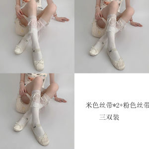 Lace Leggings Socks Ballet Flounce Lazy Casual Womens Sports Outdoor Accessories Shoe Laces Spring 2024 China Made