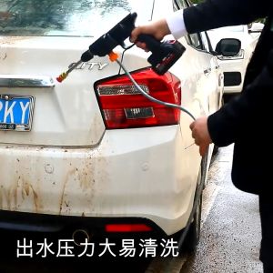 Alat Cuci Mobil Cuci Steam Cordless Tanpa Kabel Ac Mobil Screen Salon Berkualitas Pompa Mesin Steam Power Spayer Alat Portable Nirkabel