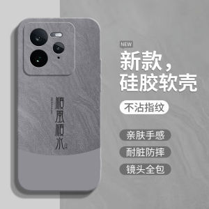 เคสโทรศัพท์ซิลิโคน Realme GT7 pro แบบนิ่มป้องกันการตกหล่น ดีไซน์เรียบง่าย ดีไซน์ใหม่ สำหรับผู้ชายและผู้หญิง