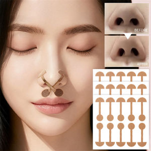 กริลริกเกอร์100ชิ้นแผ่นแปะจมูกหดสติกเกอร์ปีกมองไม่เห็นแผ่นติดจมูกทำให้แคบยกแผ่นลอกสิวเสี้ยนที่จมูกได้ยืดหยุ่นเครื่องมือการดูแลใบหน้าอุปกรณ์จัดรูปจมูก