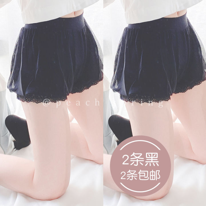 Qu%E1%BA%A7n%20B%C3%AD%20Ng%C3%B4%20Lolita%20Qu%E1%BA%A7n%20%C4%90%C3%A8n%20L%E1%BB%93ng%20D%E1%BB%85%20Th%C6%B0%C6%A1ng%20Ki%E1%BB%83u%20M%E1%BB%8Fng%20M%C3%B9a%20H%C3%A8%20Qu%E1%BA%A7n%20M%E1%BA%B7c%20Trong%20Qu%E1%BA%A7n%20An%20To%C3%A0n%20Ch%E1%BB%91ng%20L%E1%BB%99%20H%C3%A0ng%20Ki%E1%BB%83u%20Sinh%20Nh%E1%BA%ADt%20Thi%E1%BA%BFu%20N%E1%BB%AF%20JK%20-%20Image%207