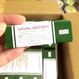 Tuýp kem bôi NHIỆT MIỆNG Thái Lan (NIDA Trinolone Oral Paste 5g) gel thoa bị đẹn nhiệt lưỡi lở miệng hiệu quả và an toàn