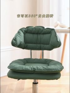 เก้าอี้ การเสริมสวย และผู้บริหาร หรืองาน เก้าอี้ทำงาน เป็นเครื่องมือที่ช่วยลดระยะห่างเลือด ปรับระดับ และมีล้อหมุน สำหรับคนที่ต้องการให้เก้าอี้สำหรับการเสริมสวย และผู้บริหาร