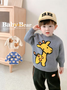 Áo Len Dệt Kim Dày Mùa Đông Cho Bé Trai Và Bé Gái Áo Sơ Mi Cơ Bản Cho Trẻ Em Áo Phông Cổ Tròn Thường Ngày Bằng Vải Nhung