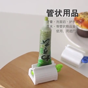 Manual Toothpaste Squeezer Clip Dispenser Bathroom Toilet Kitchen Accessories Ubat Gigi Toothpaste Squeezer
