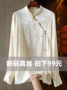 New Chinese Style Silk Shirt Womens Early Spring Green Button up Collar Long Sleeve Loose Fit Commute Pure Color Shirt