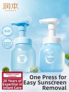 RUNBEN | Oil-Control Teenage Facial Cleanser