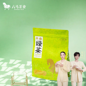 BAMA TEA | Early Spring Green Tea Leaves