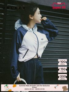 URLAZH | UPF50+ Retro Style Contrast Raglan Sleeve Sun Protection Jacket