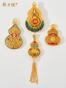 จี้ลูกแพร์ทองคำโบราณ DIY เครื่องประดับสร้อยคอ เครื่องประดับแฟชั่นฤดูใบไม้ร่วง 2024 เครื่องประดับแฟชั่นสำหรับผู้หญิง