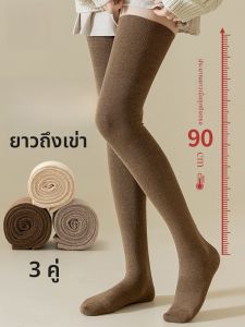 MiiOW | ถุงเท้าข้อสั้นสำหรับผู้หญิง Catman หนาและอบอุ่น ฤดูใบไม้ร่วง/ฤดูหนาว ถุงเท้าข้อสั้นสีพื้น เนื้อผ้าผสมโพลีเอสเตอร์และคอตตอน