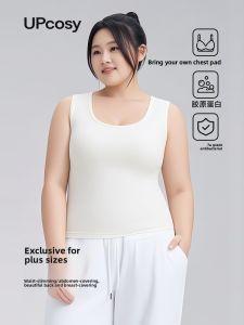 plus Size Cotton Tank Top with Chest Pad Wide Shoulder Strap One-Piece Bra Loose Long Sleeveless Womens Shirt Ladies Fashion