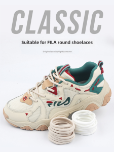 Fila Men Women Mars Sport Shoes Casual Dad Shoes round Laces Original Quality Polyester 4-5mm Diameter Shoe Laces Accessories
