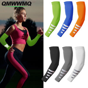 1Pair Outdoor Essential Cooling Arm Sleeves Reflective Trim Moisture Wicking Arm Covers for Running Cycling & Sports