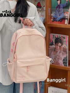 BANGGIRL | Fresh and Minimalist Backpack Large Capacity