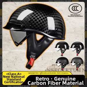 AD | Retro Lightweight Sun Protection All-Season Carbon Fiber Motorcycle Half Helmet