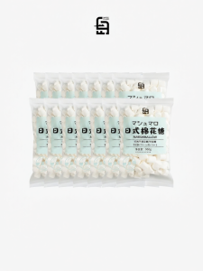 WHITE ISLAND | Low Sweetness Commercial Marshmallow Baking Ingredients 500g