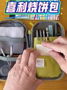 Japan Lihit Lab Large Capacity PU Waterproof Pencil Case Big Pen Holder Fabric Stationery & Sundry Bag for School Students
