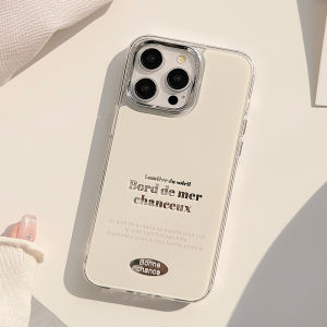 Ins Wind Milk Yellow Letter iPhone Case Full Cover Fresh Style Korean Japanese Girl Simple Design Apple 13 14 15 Compatible