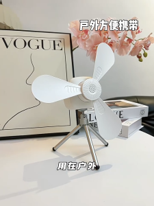 Rechargeable Ceiling Fan with Light & Mosquito Repellent Portable Hanging Fan with Remote Control 6-12H Long Battery Life for Home & Outdoor