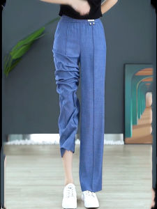 กางเกงยีนส์ผ้าไหมเท็กซ์สตรีทเอวสูงทรงตรงบางเฉียบสำหรับผู้หญิง กางเกงขายาวทรงหลวมสบาย ๆ ฤดูใบไม้ผลิและฤดูร้อน