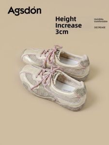 Agsdon | Breathable Multifunctional Casual Shoes