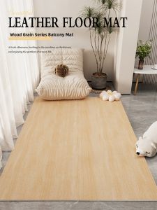 NAIERDENG | Waterproof Sunscreen Easy Clean PVC Wooden Textured Floor Mat