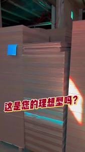 Giấy Kraft Trắng Để Làm Thiệp DIY - Kích Thước A7/A6/A5/A4 10/25 Tờ Dày 1/1.5/2mm Giấy Thủ Công Làm Thủ Công Bìa Cứng