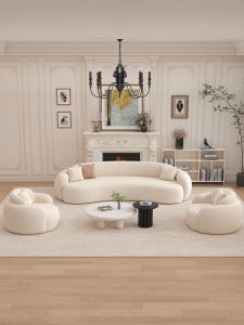 YIZUO | Retro Creamy Wind Arc Shaped Small Household French Style Sofa