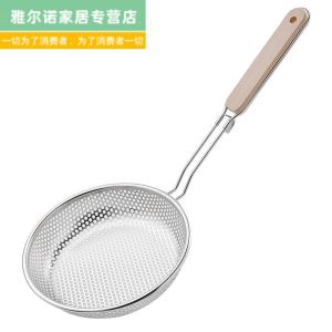 Large Size Stainless Steel Thickened Strainer Kitchen Tool for Fried Food Pasta Dumpling Filtering Net Home Use