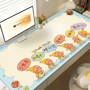 MEIFANJU | Cute Waterproof Leather Desk Pad Washable
